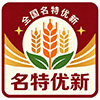 全国名优
