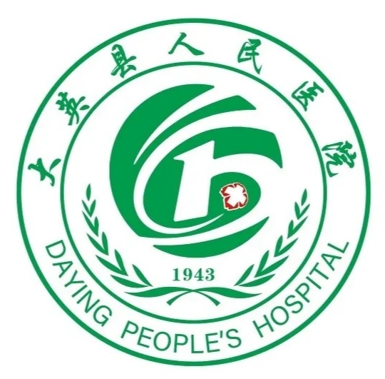 县人民医院