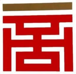 县商务经合局