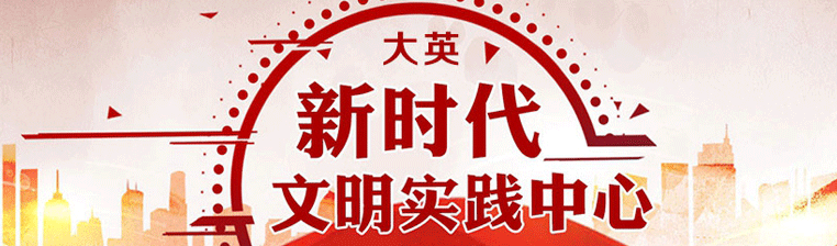 咨询