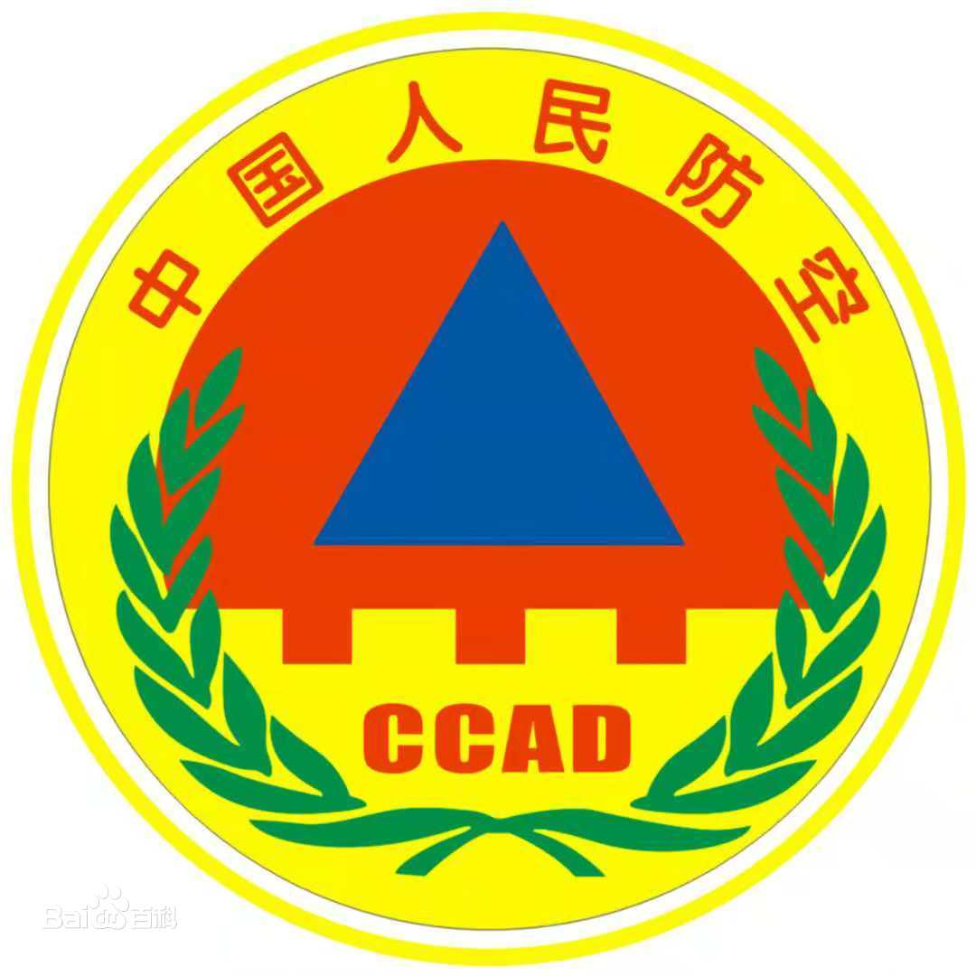 县人防办