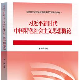学习资料