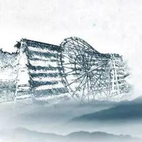 卓筒井镇