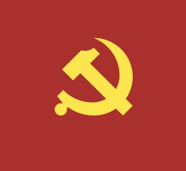 省委十二届九次全会