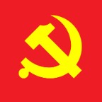 县委六届十七次全会特别报道