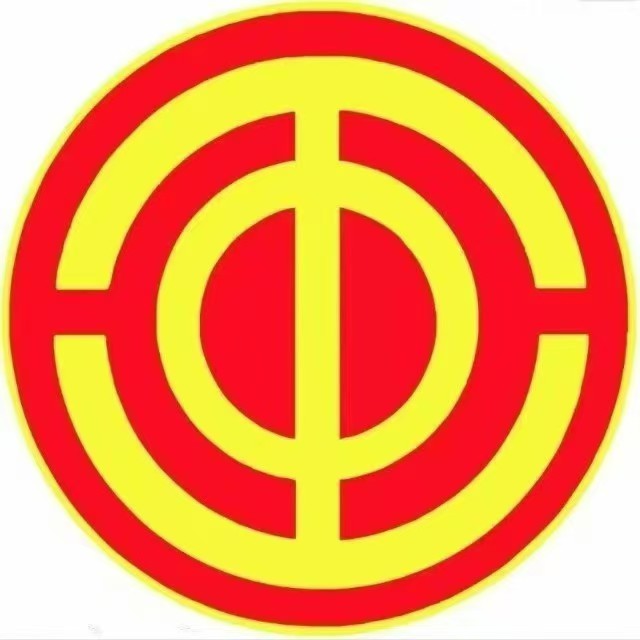县总工会