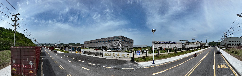 20220419-蜀泰化工-经开区-拍摄张昌明-DJI_0273.jpg