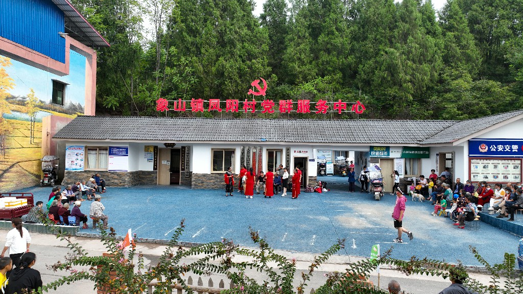 2022-10-01-象山镇凤阳村-拍摄张昌明-DJI_0865.jpg