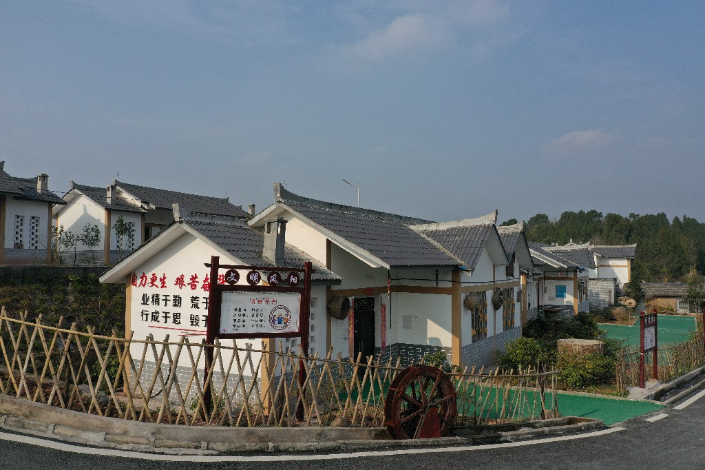 大美凤阳--拍摄张昌明DJI_0974.jpg