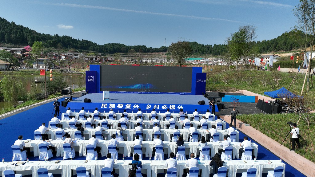 20220930宋井桃源开园-拍摄张昌明DJI_0712.jpg