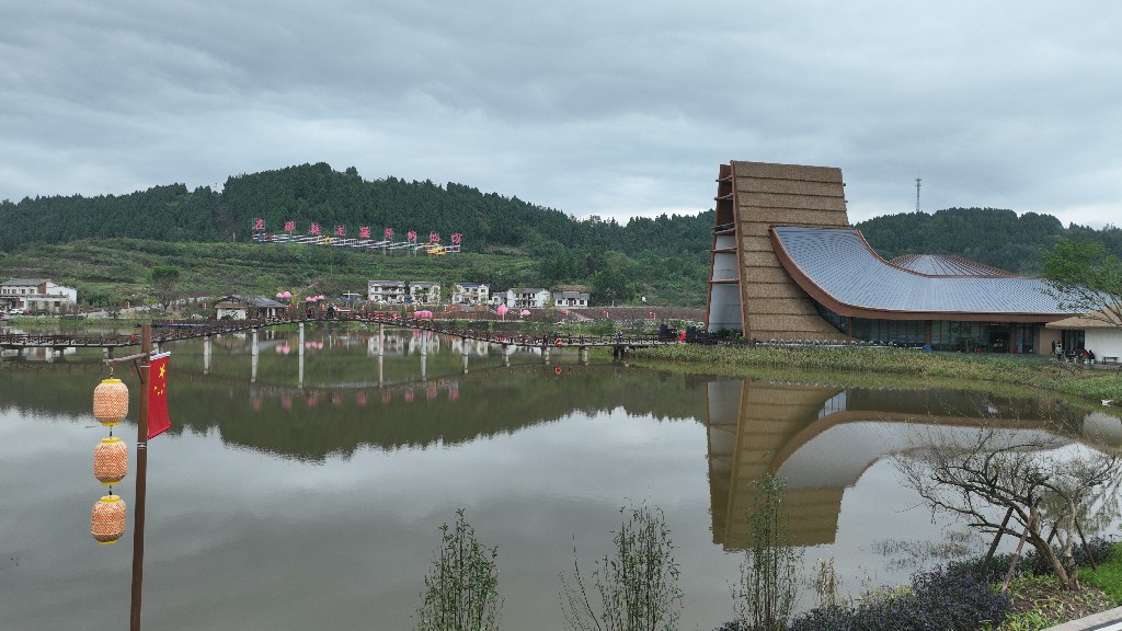 20221008宋井桃源-会客厅-全景-拍摄张昌明DJI_0101.jpg