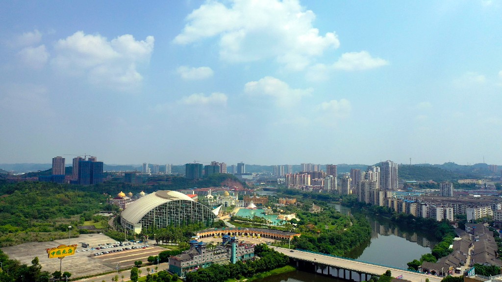 中国死海-拍摄张昌明DYSXZCM-WHLY013-DJI_0440.MP4_20190621_095307.008.jpg