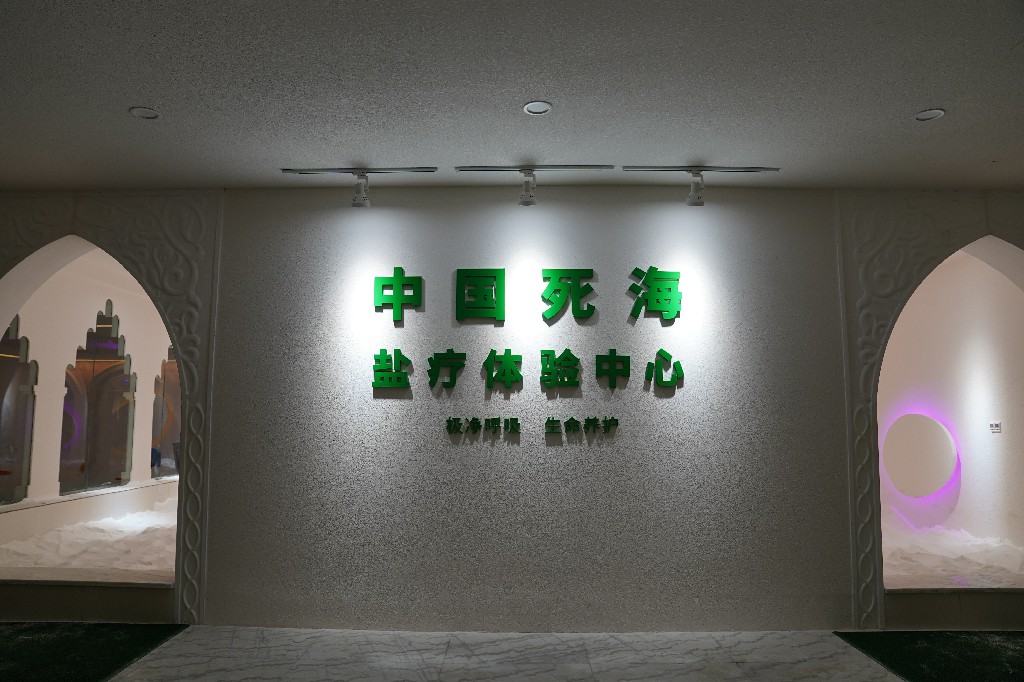 ZCM05708.jpg