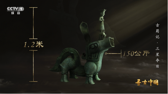 fakename.png