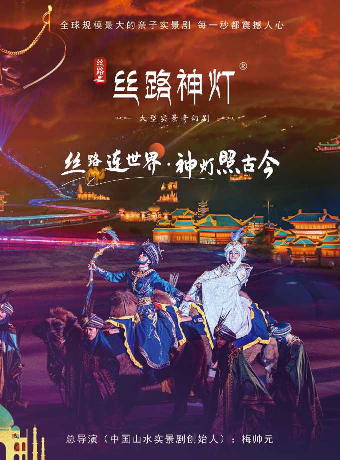 微信图片_20230626160129.png