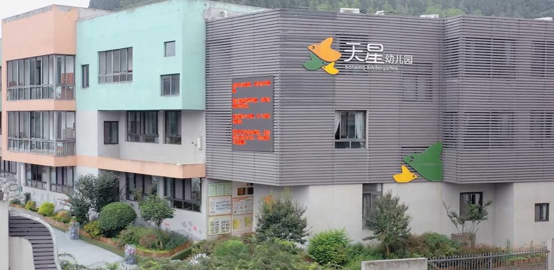截图20230626173436.png