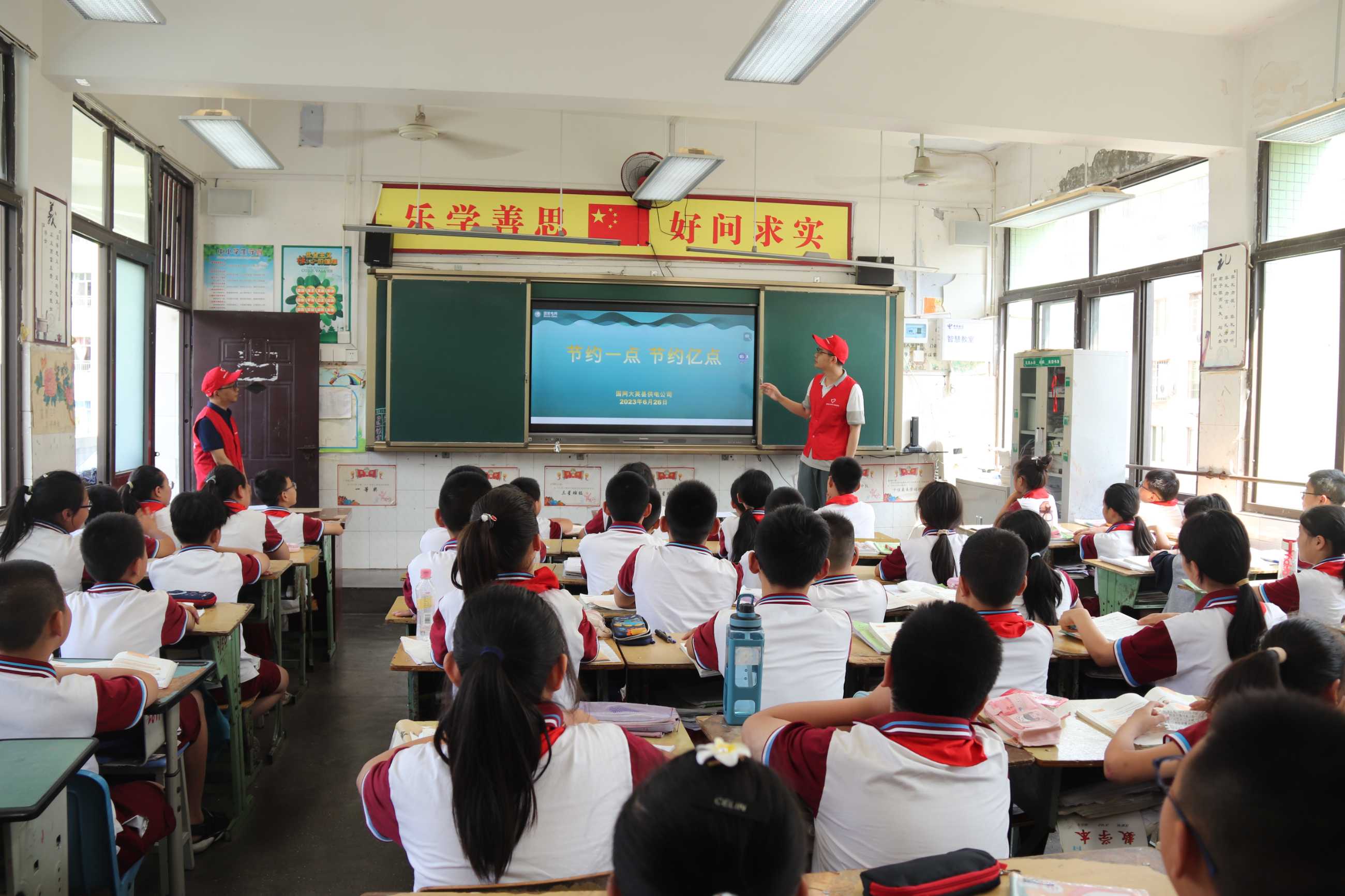 d944be528a4e8b575d7a3fdbef27832.jpg
