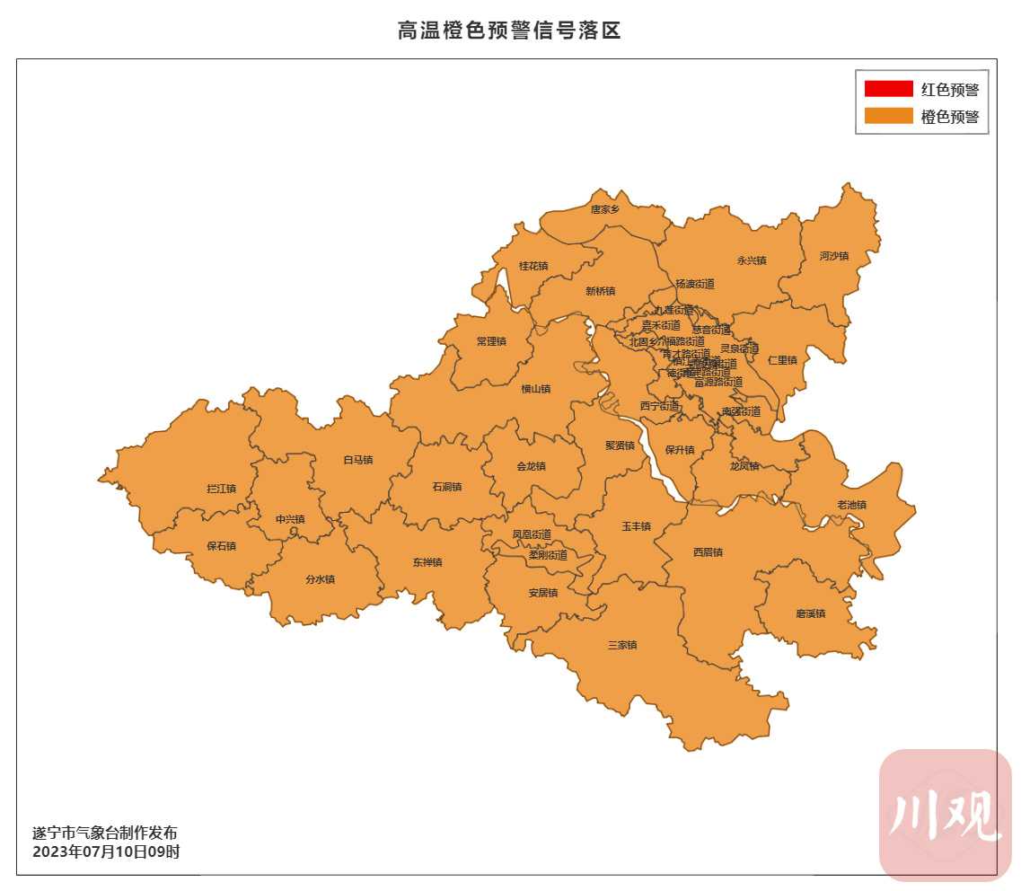 newscontent-de58de02-7aff-47fc-ba90-316a2b75b181-1688959657462.jpg-cgwapimg.jpg