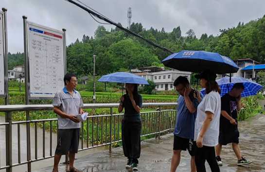 微信截图_20230728150549.png