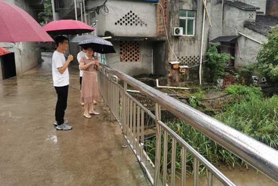 微信截图_20230728150601.png