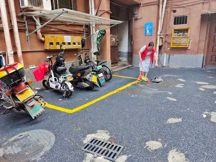 20230729_160123.jpeg