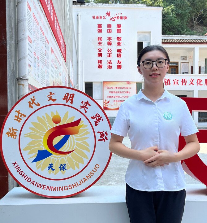 李桂兰_proc.jpg