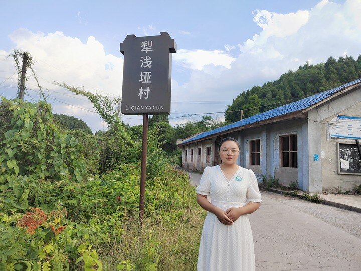 何苗风采展示照_proc.jpg