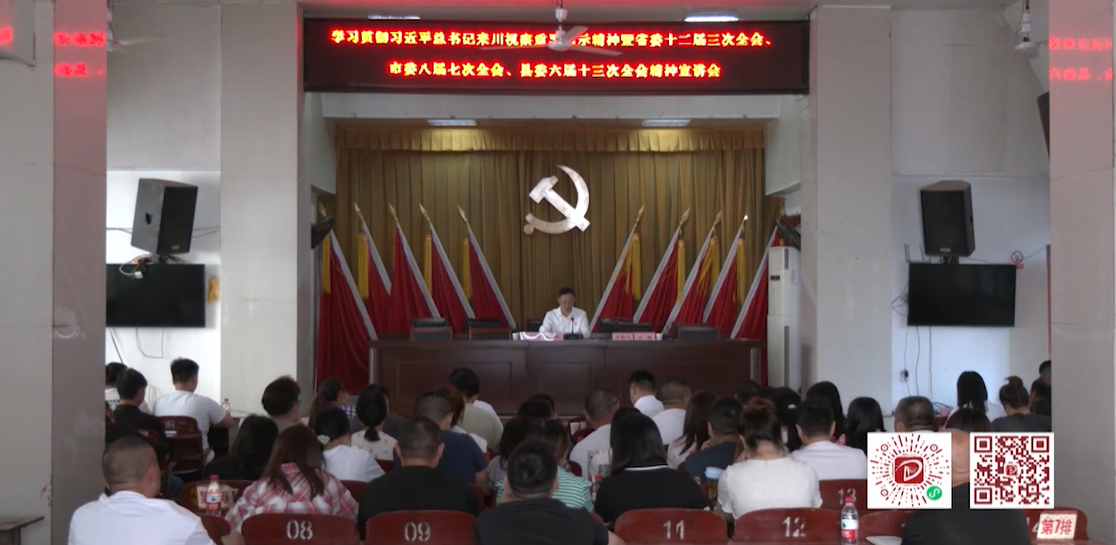 8.png