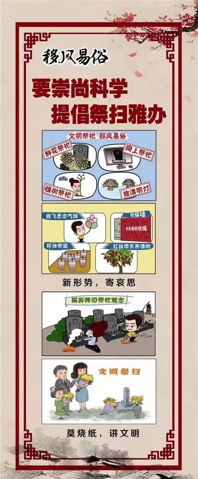 4.jpeg