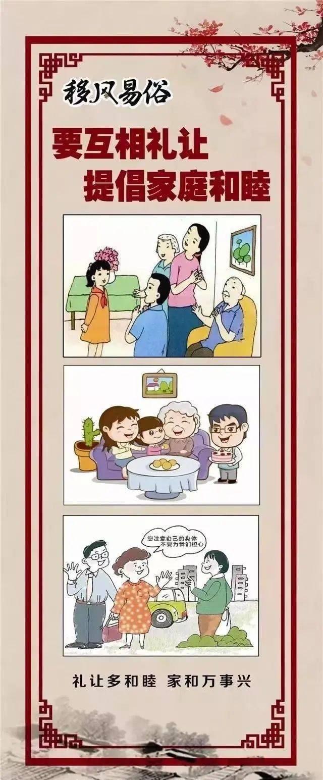 3.jpeg