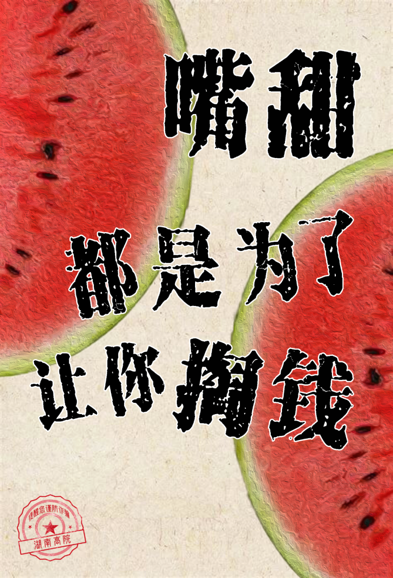 7.png