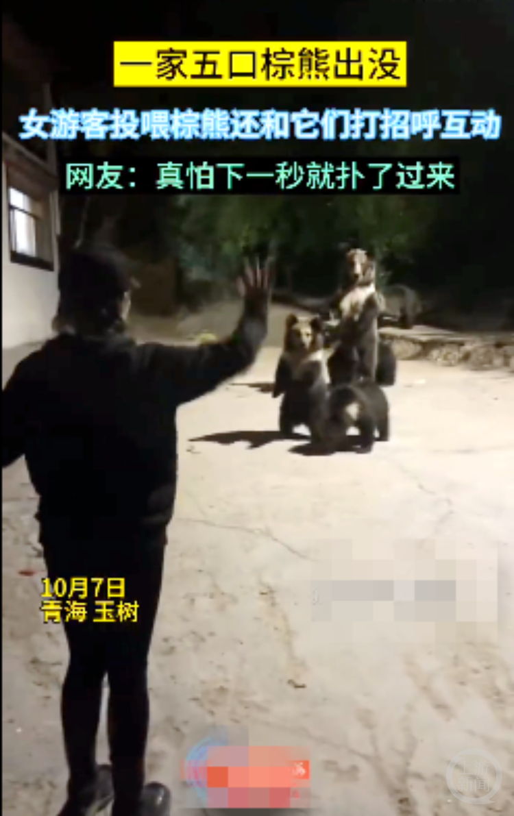 微12.png