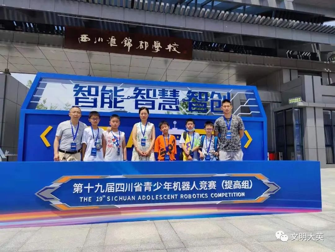 学校5.jpg