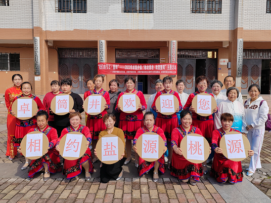 图片25.png