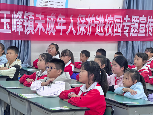 图片2.png