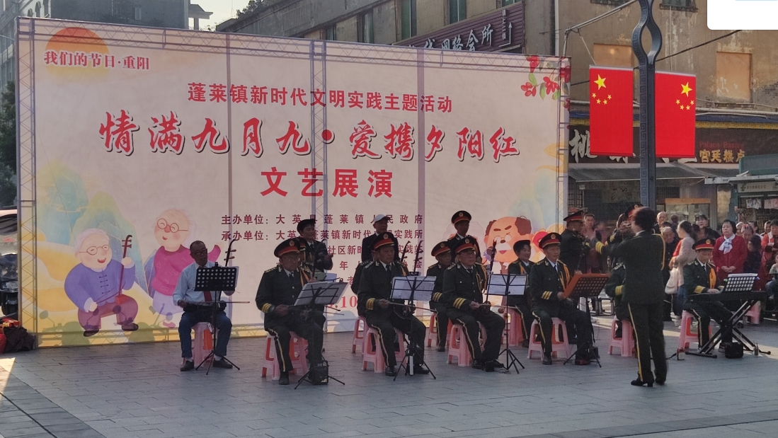 微信截图_20231031161009.png