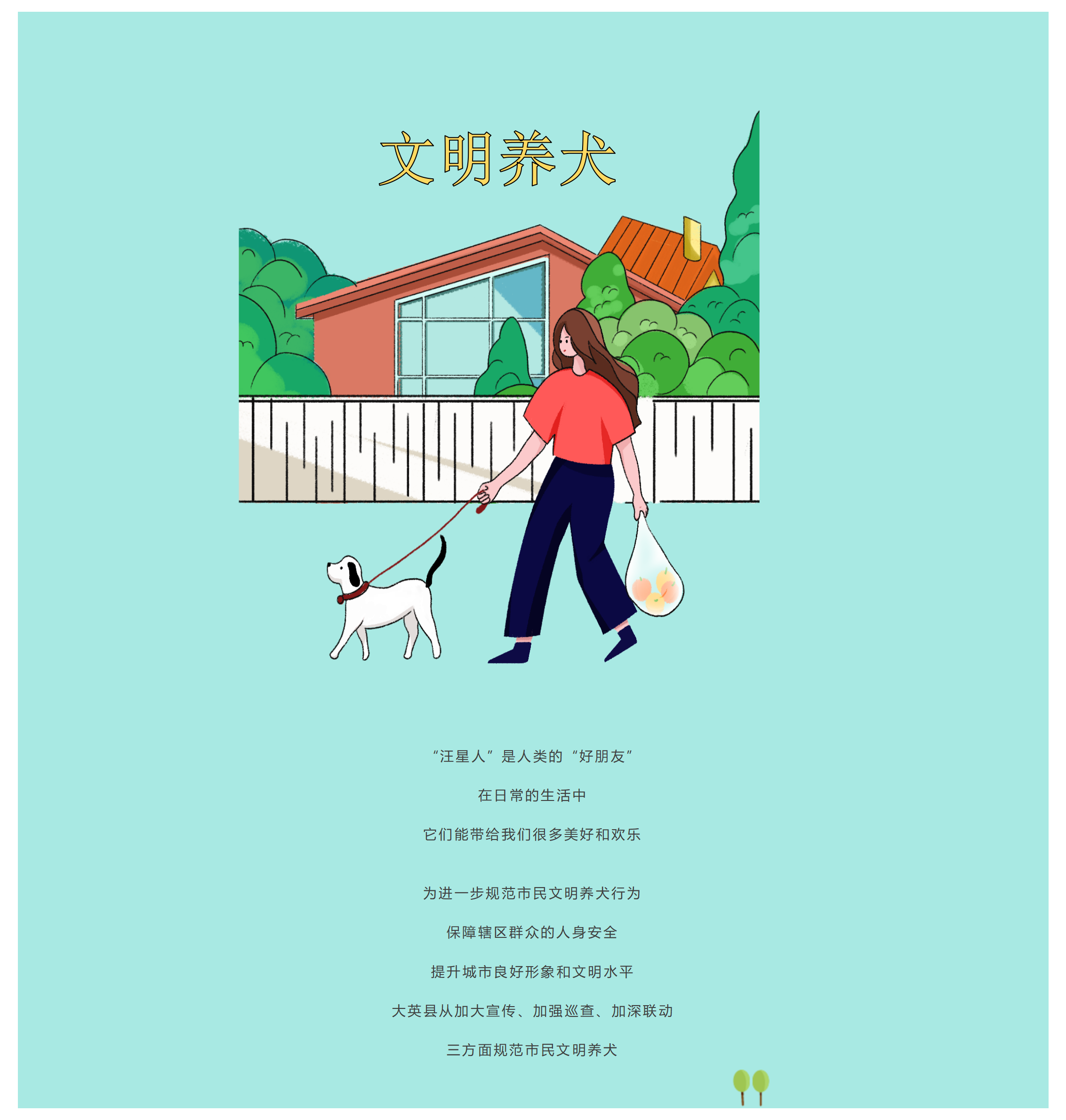 上段.png
