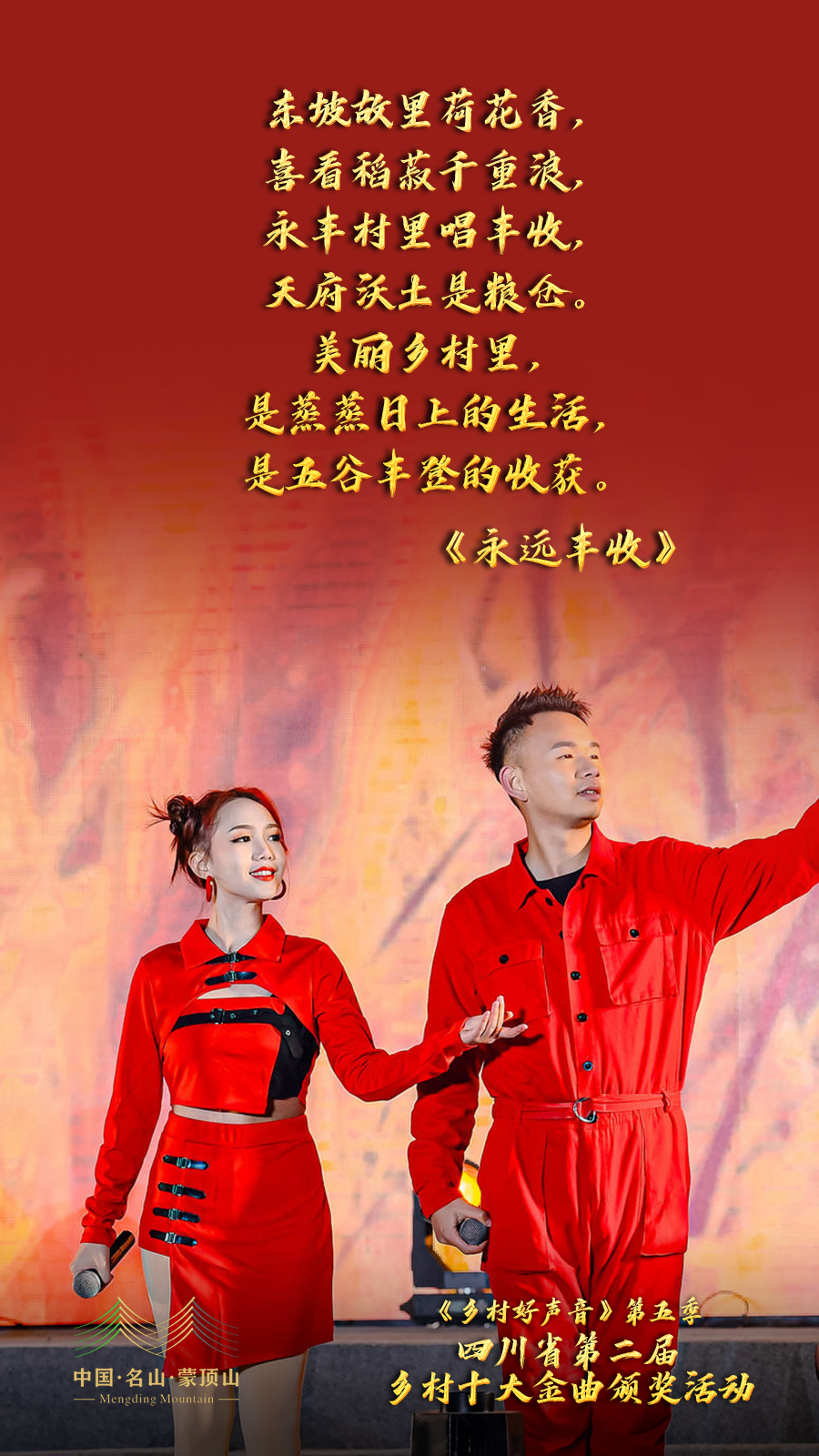 图片14.png