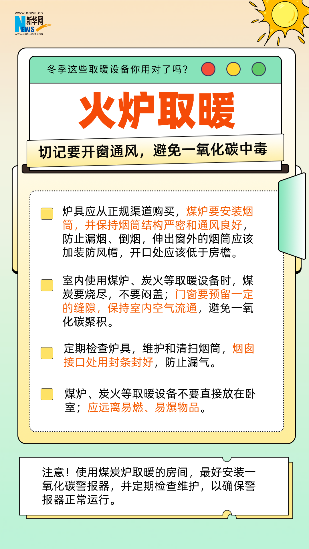 640 (1).png