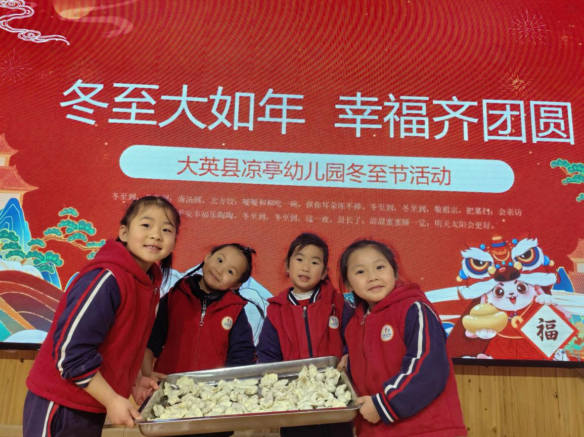 图片6.png