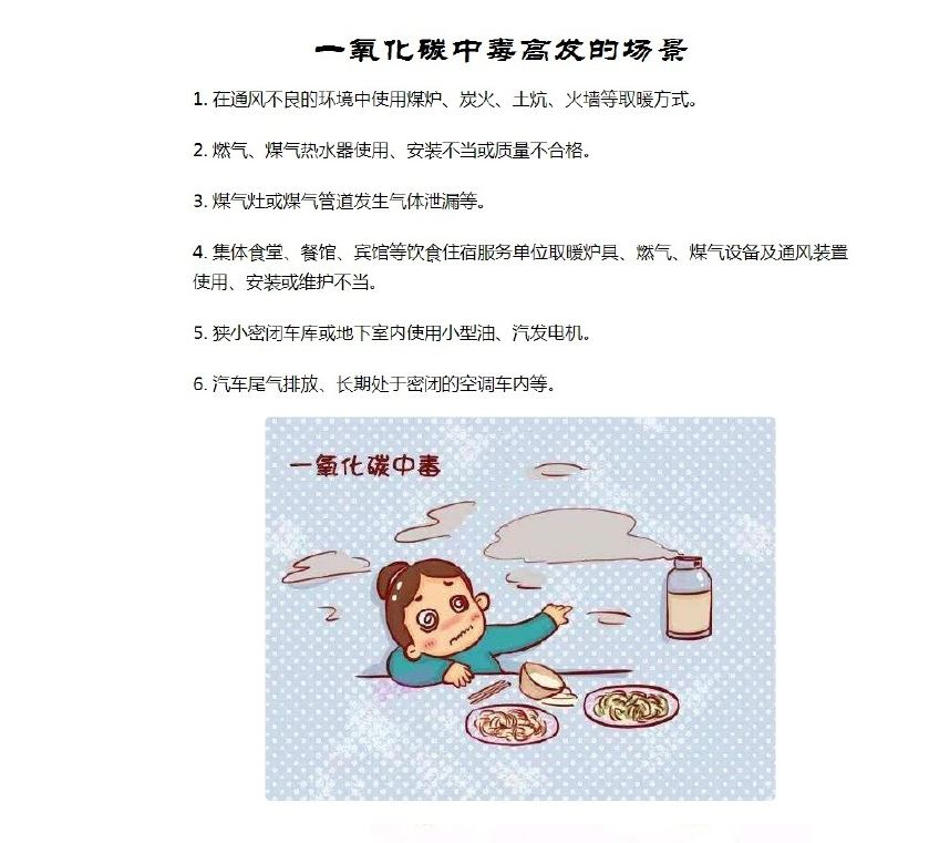 2.JPG