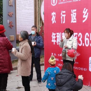 大英卫健党员先锋队 县中医医院开展新时代文明实践志愿服务活动 ... ... ...