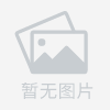 办事流程图